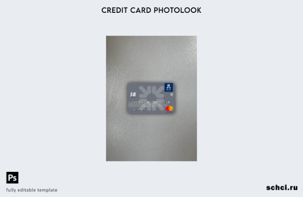 цифровая загрузка Ирландия Ulster Bank Ирландия шаблон фотоизображения mastercar